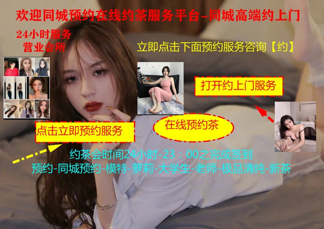 附近可約全約怎么找呢——附近怎么找快餐服務軟件-搜狗便民服務